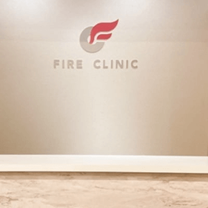 ファイヤークリニック 名古屋院の医療ダイエットを受ける前の受付